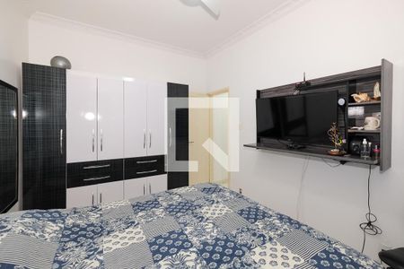Apartamento à venda com 85m², 2 quartos e 1 vaga Apartamento à venda com 85m², 2 quartos e 1 vagaQuarto 1