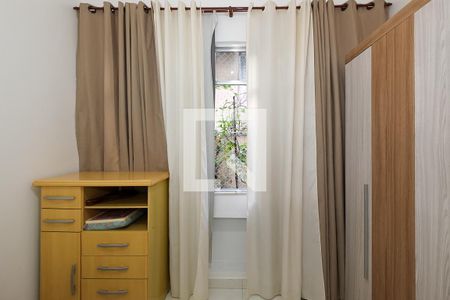 Apartamento à venda com 85m², 2 quartos e 1 vaga Apartamento à venda com 85m², 2 quartos e 1 vagaQuarto 2