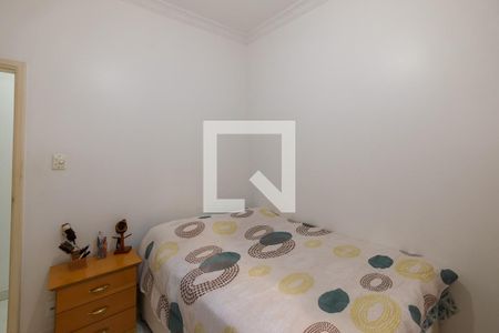 Apartamento à venda com 85m², 2 quartos e 1 vaga Apartamento à venda com 85m², 2 quartos e 1 vagaQuarto 2