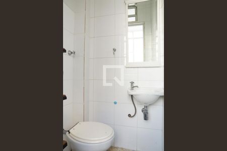 Apartamento para alugar com 130m², 2 quartos e 1 vagaBanheiro de Serviço