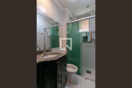 Apartamento à venda com 64m², 2 quartos e 1 vagaBanheiro Social