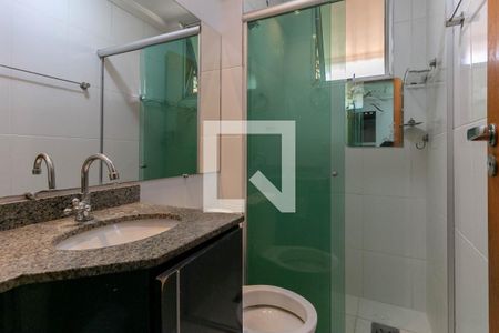Apartamento à venda com 64m², 2 quartos e 1 vagaBanheiro Social