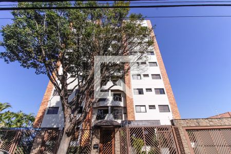 Apartamento à venda com 118m², 3 quartos e 1 vaga Apartamento à venda com 118m², 3 quartos e 1 vagaFachada do Prédio