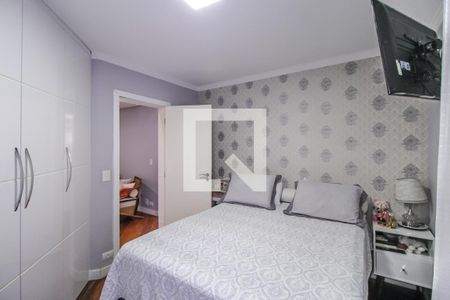 Apartamento à venda com 118m², 3 quartos e 1 vaga Apartamento à venda com 118m², 3 quartos e 1 vagaSuíte