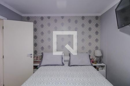 Apartamento à venda com 118m², 3 quartos e 1 vaga Apartamento à venda com 118m², 3 quartos e 1 vagaSuíte