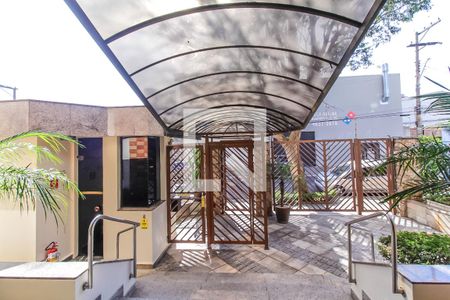 Apartamento à venda com 118m², 3 quartos e 1 vaga Apartamento à venda com 118m², 3 quartos e 1 vagaEntrada