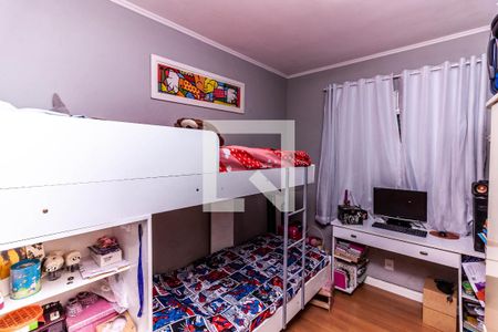 Quarto 1 de apartamento à venda com 2 quartos, 44m² em Piratininga, Belo Horizonte