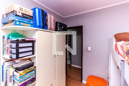 Quarto 1 de apartamento à venda com 2 quartos, 44m² em Piratininga, Belo Horizonte