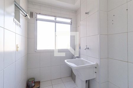Apartamento à venda com 56m², 2 quartos e 1 vaga Apartamento à venda com 56m², 2 quartos e 1 vagaCozinha e área de serviço