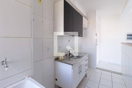 Apartamento à venda com 56m², 2 quartos e 1 vaga Apartamento à venda com 56m², 2 quartos e 1 vagaCozinha e área de serviço