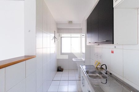 Apartamento à venda com 56m², 2 quartos e 1 vaga Apartamento à venda com 56m², 2 quartos e 1 vagaCozinha e área de serviço