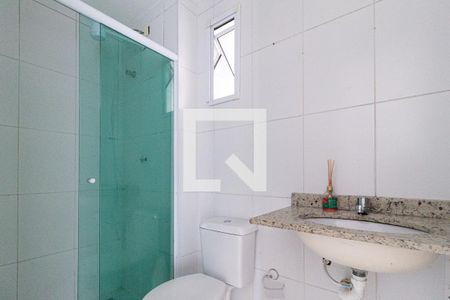 Apartamento à venda com 56m², 2 quartos e 1 vaga Apartamento à venda com 56m², 2 quartos e 1 vagaBanheiro