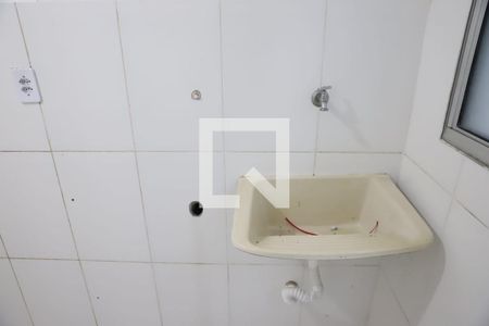 Apartamento para alugar com 49m², 2 quartos e 1 vaga Apartamento para alugar com 49m², 2 quartos e 1 vagaLavanderia