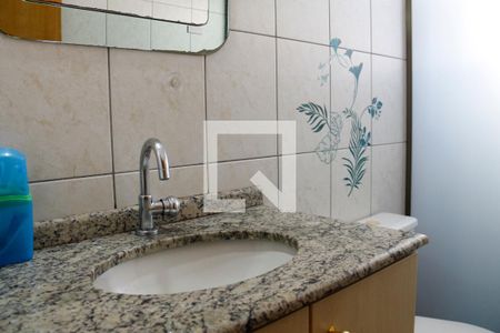 Apartamento à venda com 82m², 3 quartos e 2 vagas Apartamento à venda com 82m², 3 quartos e 2 vagasBanheiro Social