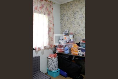 Apartamento à venda com 82m², 3 quartos e 2 vagas Apartamento à venda com 82m², 3 quartos e 2 vagasQuarto 2