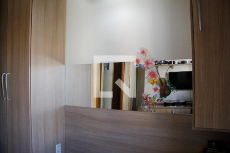 Apartamento à venda com 82m², 3 quartos e 2 vagas Apartamento à venda com 82m², 3 quartos e 2 vagasSuíte