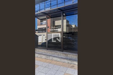 Apartamento à venda com 82m², 3 quartos e 2 vagas Apartamento à venda com 82m², 3 quartos e 2 vagasFachada