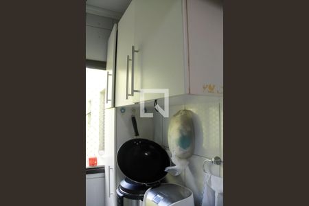 Apartamento à venda com 82m², 3 quartos e 2 vagas Apartamento à venda com 82m², 3 quartos e 2 vagasÁrea de Serviço