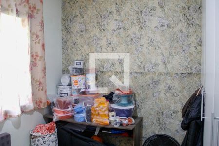 Apartamento à venda com 82m², 3 quartos e 2 vagas Apartamento à venda com 82m², 3 quartos e 2 vagasQuarto 2