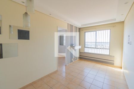 Sala de apartamento para alugar com 2 quartos, 44m² em Vila Georgina, Campinas