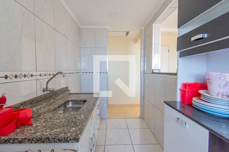 Apartamento para alugar com 44m², 2 quartos e 1 vaga Apartamento para alugar com 44m², 2 quartos e 1 vagaCozinha