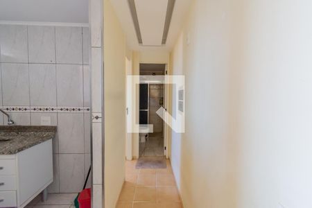 Apartamento para alugar com 44m², 2 quartos e 1 vaga Apartamento para alugar com 44m², 2 quartos e 1 vagaCorredor