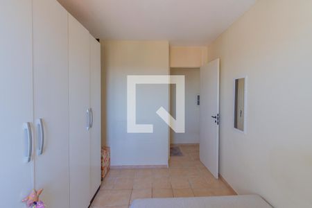 Apartamento para alugar com 44m², 2 quartos e 1 vaga Apartamento para alugar com 44m², 2 quartos e 1 vagaQuarto 2