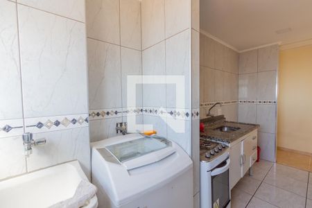 Apartamento para alugar com 44m², 2 quartos e 1 vaga Apartamento para alugar com 44m², 2 quartos e 1 vagaÁrea de Serviço