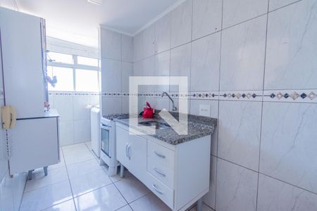 Apartamento para alugar com 44m², 2 quartos e 1 vaga Apartamento para alugar com 44m², 2 quartos e 1 vagaCozinha