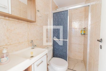 Apartamento para alugar com 44m², 2 quartos e 1 vaga Apartamento para alugar com 44m², 2 quartos e 1 vagaBanheiro