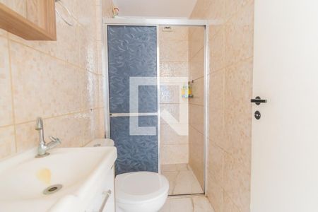 Apartamento para alugar com 44m², 2 quartos e 1 vaga Apartamento para alugar com 44m², 2 quartos e 1 vagaBanheiro