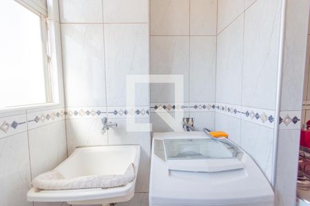 Apartamento para alugar com 44m², 2 quartos e 1 vaga Apartamento para alugar com 44m², 2 quartos e 1 vagaÁrea de Serviço