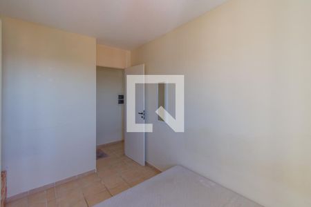 Apartamento para alugar com 44m², 2 quartos e 1 vaga Apartamento para alugar com 44m², 2 quartos e 1 vagaQuarto 2