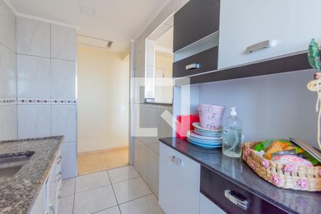 Apartamento para alugar com 44m², 2 quartos e 1 vaga Apartamento para alugar com 44m², 2 quartos e 1 vagaCozinha
