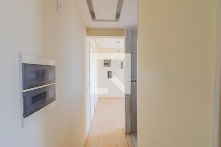 Apartamento para alugar com 44m², 2 quartos e 1 vaga Apartamento para alugar com 44m², 2 quartos e 1 vagaCorredor