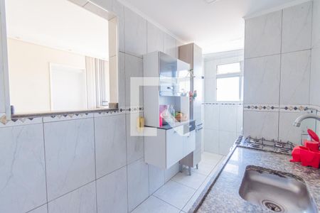Apartamento para alugar com 44m², 2 quartos e 1 vaga Apartamento para alugar com 44m², 2 quartos e 1 vagaCozinha