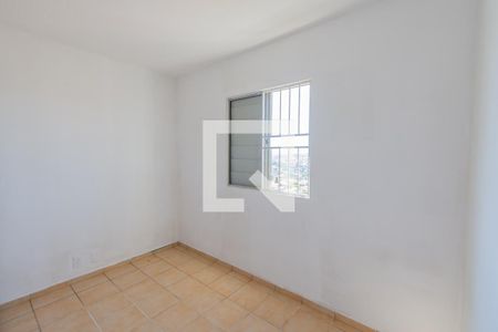 Apartamento para alugar com 44m², 2 quartos e 1 vaga Apartamento para alugar com 44m², 2 quartos e 1 vagaQuarto 1