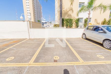 Apartamento para alugar com 44m², 2 quartos e 1 vaga Apartamento para alugar com 44m², 2 quartos e 1 vagaGaragem