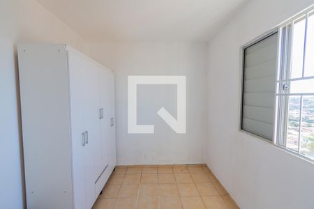 Quarto 1 de apartamento para alugar com 2 quartos, 44m² em Vila Georgina, Campinas