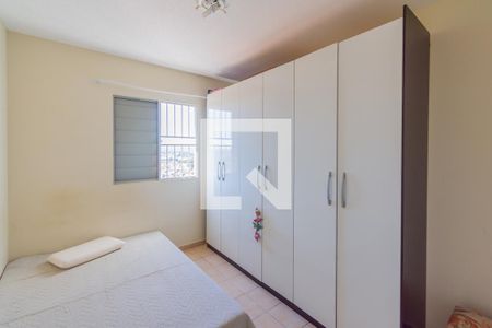 Apartamento para alugar com 44m², 2 quartos e 1 vaga Apartamento para alugar com 44m², 2 quartos e 1 vagaQuarto 2