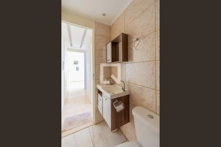 Apartamento para alugar com 44m², 2 quartos e 1 vaga Apartamento para alugar com 44m², 2 quartos e 1 vagaBanheiro