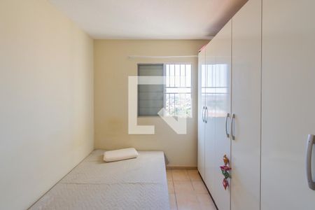 Apartamento para alugar com 44m², 2 quartos e 1 vaga Apartamento para alugar com 44m², 2 quartos e 1 vagaQuarto 2