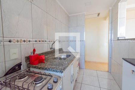 Apartamento para alugar com 44m², 2 quartos e 1 vaga Apartamento para alugar com 44m², 2 quartos e 1 vagaCozinha