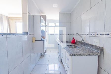 Apartamento para alugar com 44m², 2 quartos e 1 vaga Apartamento para alugar com 44m², 2 quartos e 1 vagaCozinha