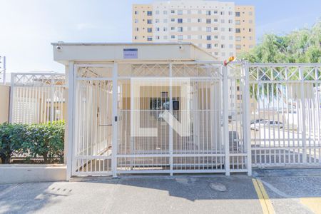 Apartamento para alugar com 44m², 2 quartos e 1 vaga Apartamento para alugar com 44m², 2 quartos e 1 vagaFachada do Condomínio