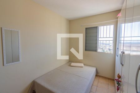 Apartamento para alugar com 44m², 2 quartos e 1 vaga Apartamento para alugar com 44m², 2 quartos e 1 vagaQuarto 2