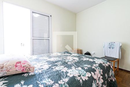 Casa à venda com 200m², 4 quartos e 2 vagasQuarto 4