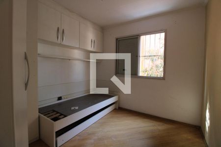 Quarto 1 de apartamento à venda com 2 quartos, 55m² em Jardim Palmares (zona Sul), São Paulo