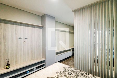 Quarto de apartamento para alugar com 1 quarto, 44m² em Santo Amaro, São Paulo