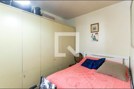 Apartamento para alugar com 43m², 1 quarto e sem vaga Apartamento para alugar com 43m², 1 quarto e sem vagaQuarto